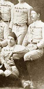 1880 uniform