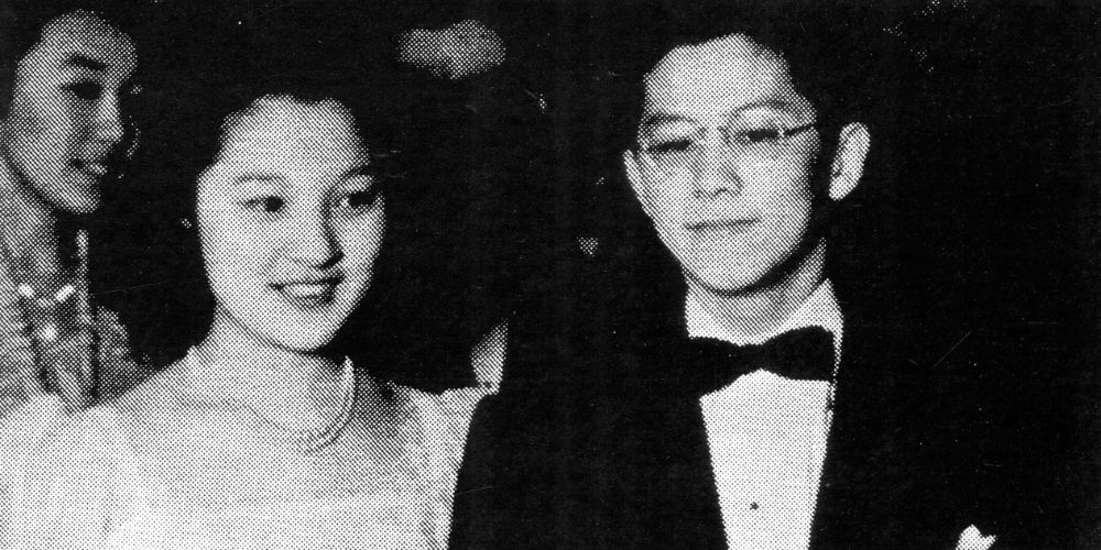 John Nakamura and a friend at the J-Hop Dance at U-M, in February of 1942.